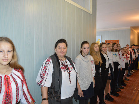 «Українська мрія – єдність, свобода і незалежність!»