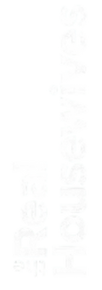 INVOICE TBB.png