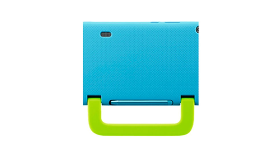 Miniatura: Kid Huawei (FUNDA)