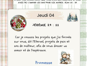 Calendrier de l'avent - 04 décembre 2025