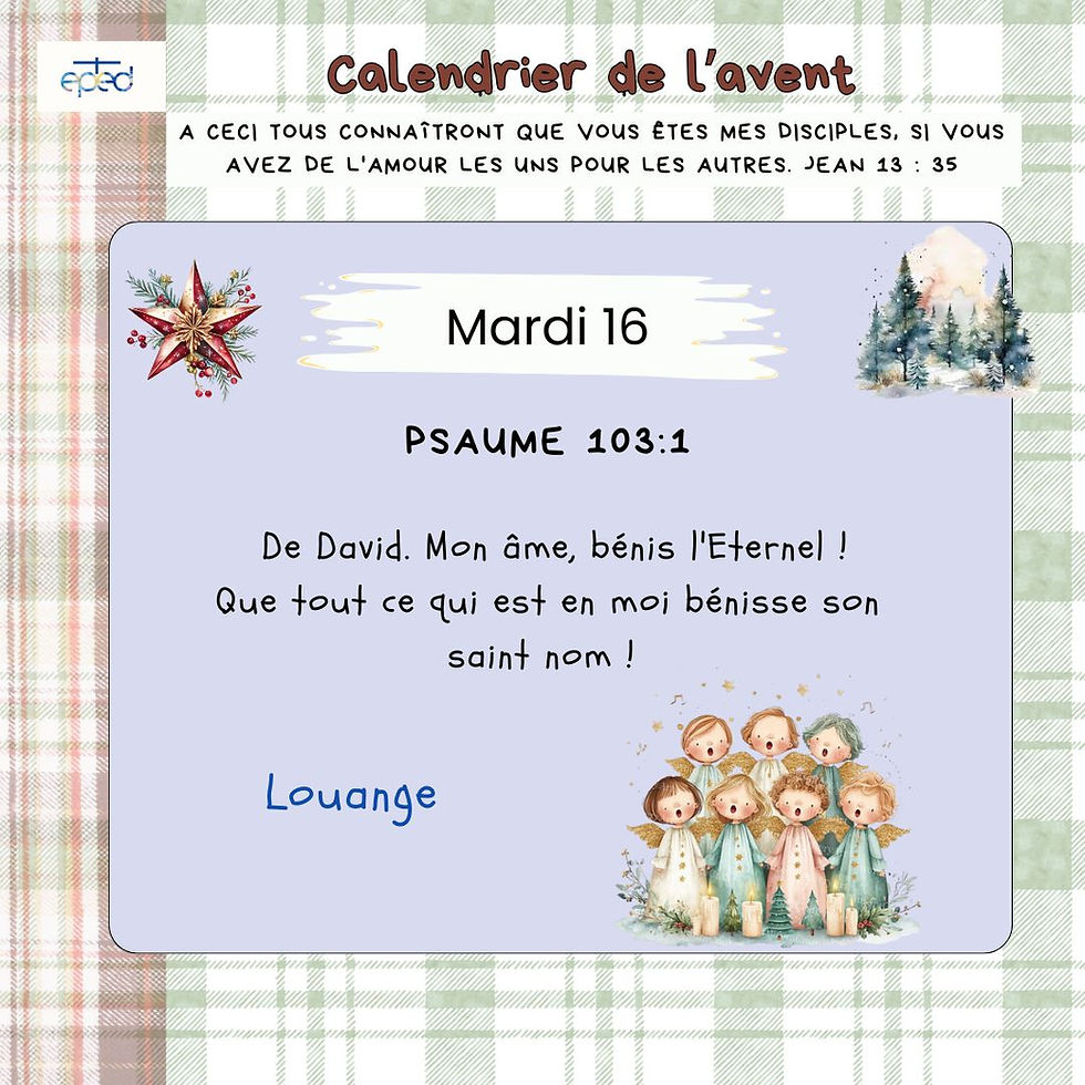 Calendrier de l'avent - 16 décembre 2025