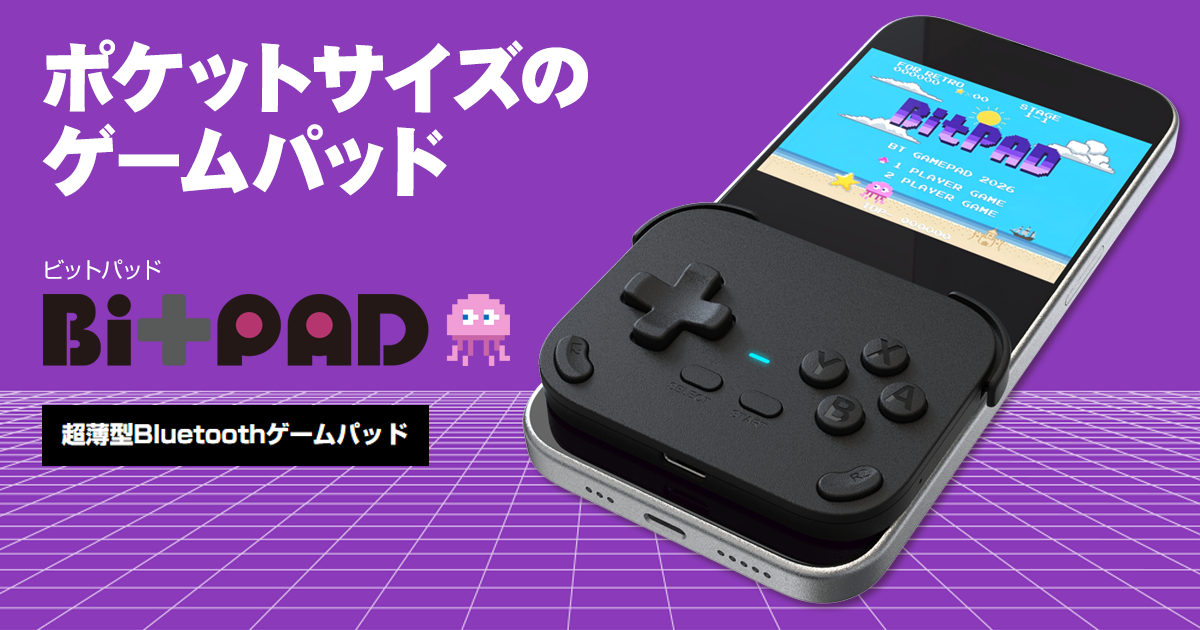 Bitpad BitPAD / ビットパッド│超薄型Bluetoothゲームパッド