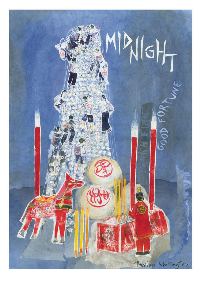 Bun Festival by Theadora Whittington