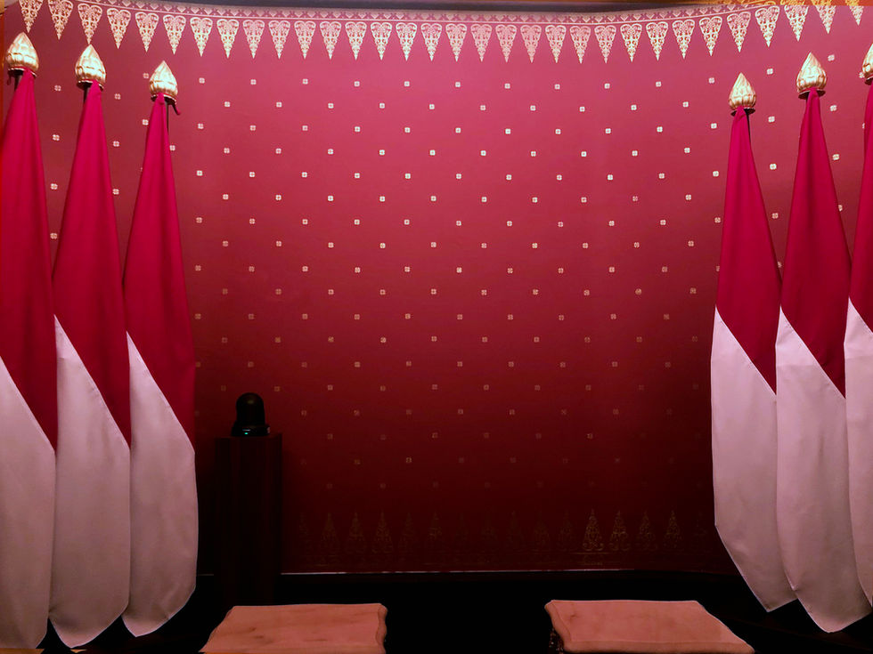 Istana Kepresidenan IKN