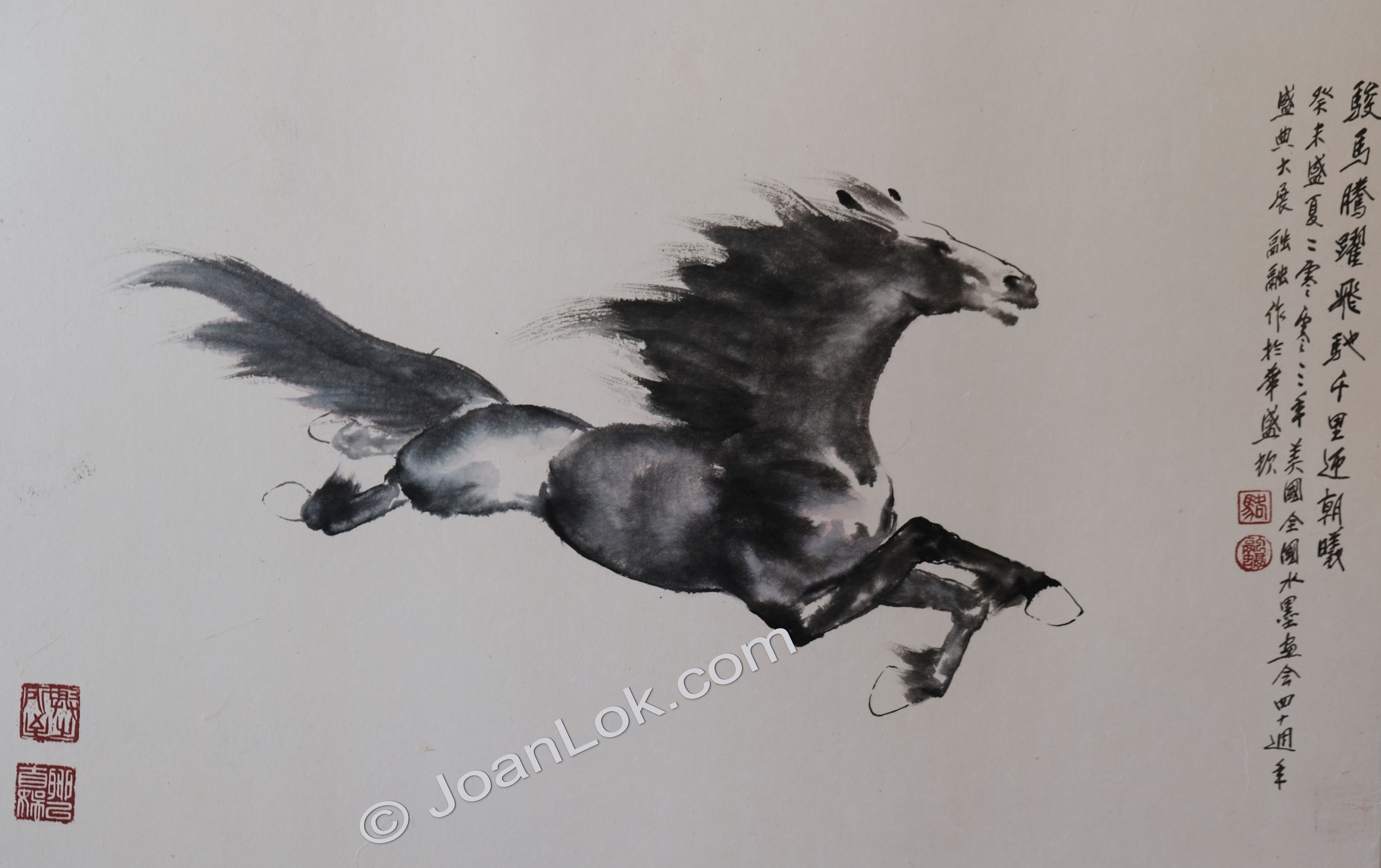 Horse