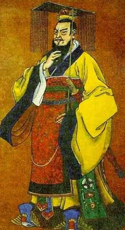 huang-di-yellow-emperor