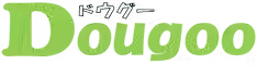 ドウグー　Dougoo