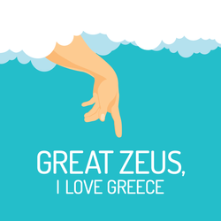 Greece-Ads-2-13