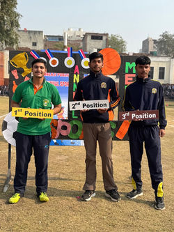 WhatsApp Image 2026-01-17 at 12.17.53 PM