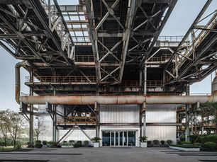 Baoshan WTE Exhibition Center: Shanghai, China