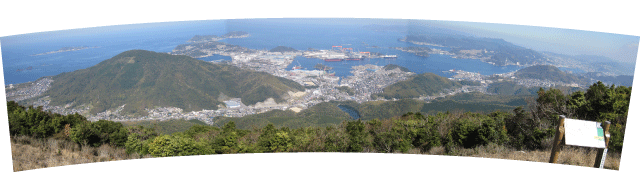 八郎岳頂上から見た長崎湾