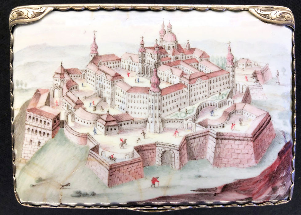 Ikonen, Zeichen, Fragmente