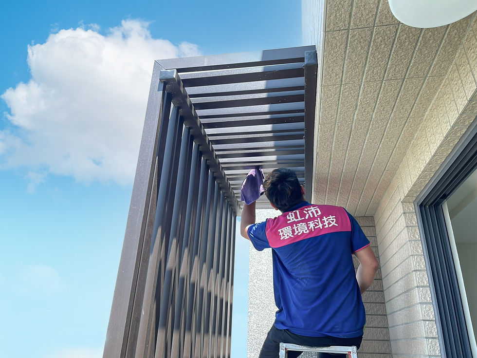 裝潢細清_陽台柵欄