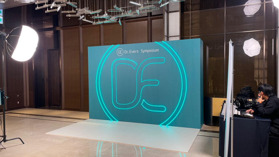 무대디자인 조명연출 행사진행 심포지엄연출 프로덕션 대행사 문화연출