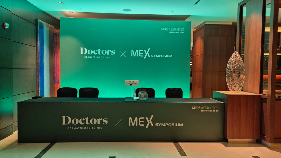 제약 마케팅 심포지엄 등록데스크