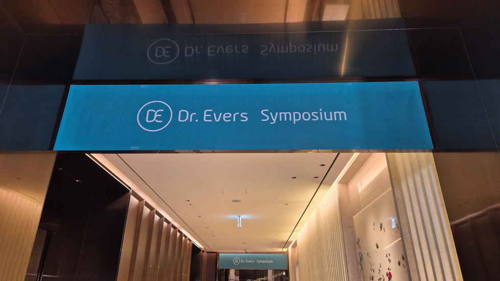 무대디자인 조명연출 행사진행 심포지엄연출 프로덕션 대행사 문화연출