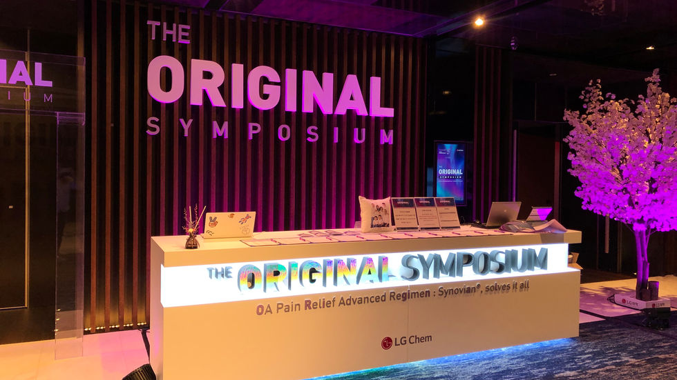 기업행사 5주년 무대디자인 등록데스크