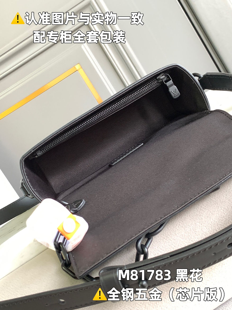 Thumbnail: LV Bag — Epi Red