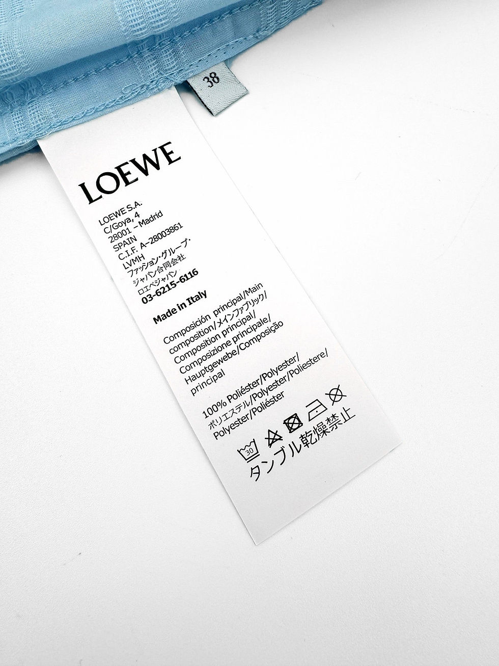 Thumbnail: Loewe Shirt — Burgundy