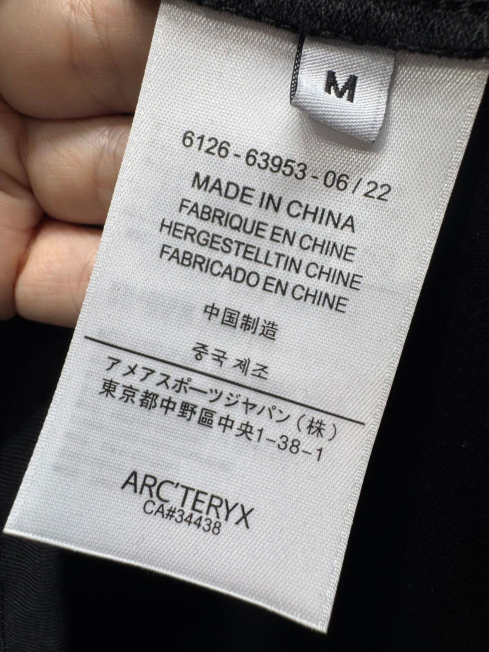 Thumbnail: Arc'teryx T-Shirt