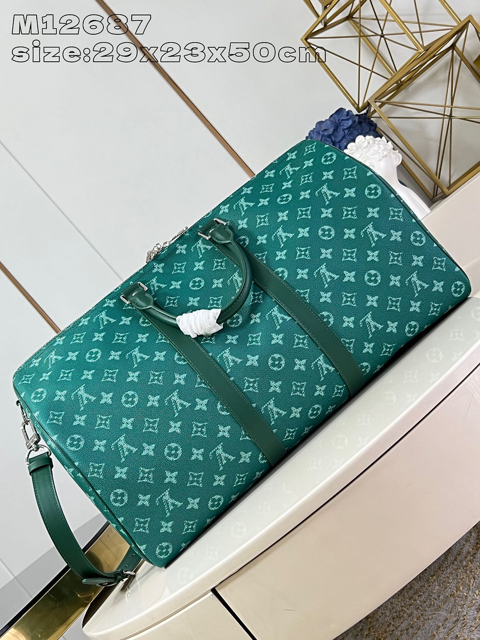 Thumbnail: Louis Vuitton Keepall