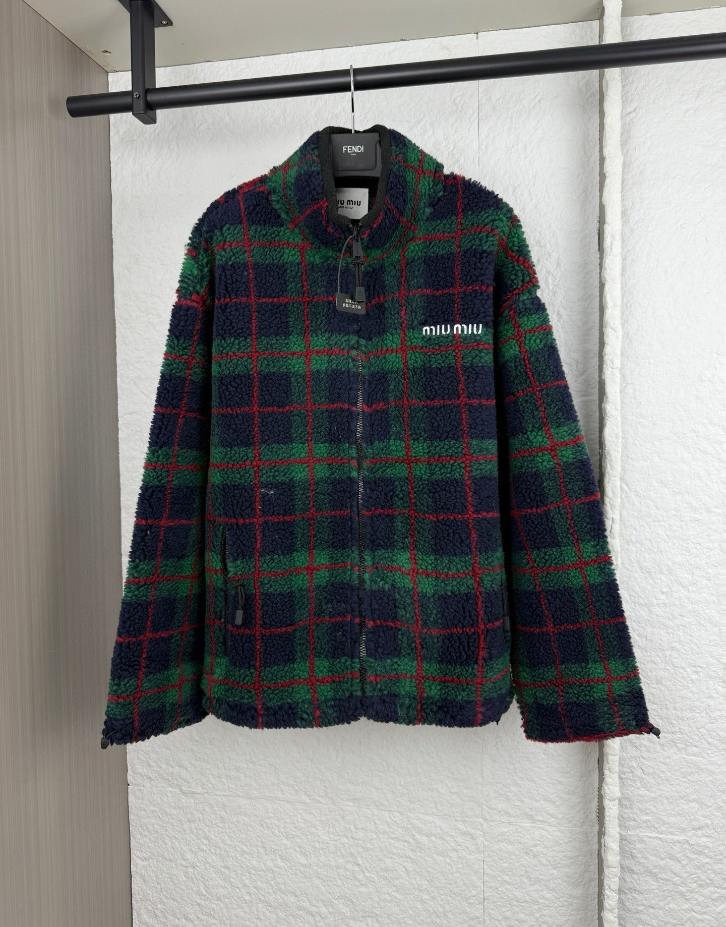 Miu Miu Jacket — Amber