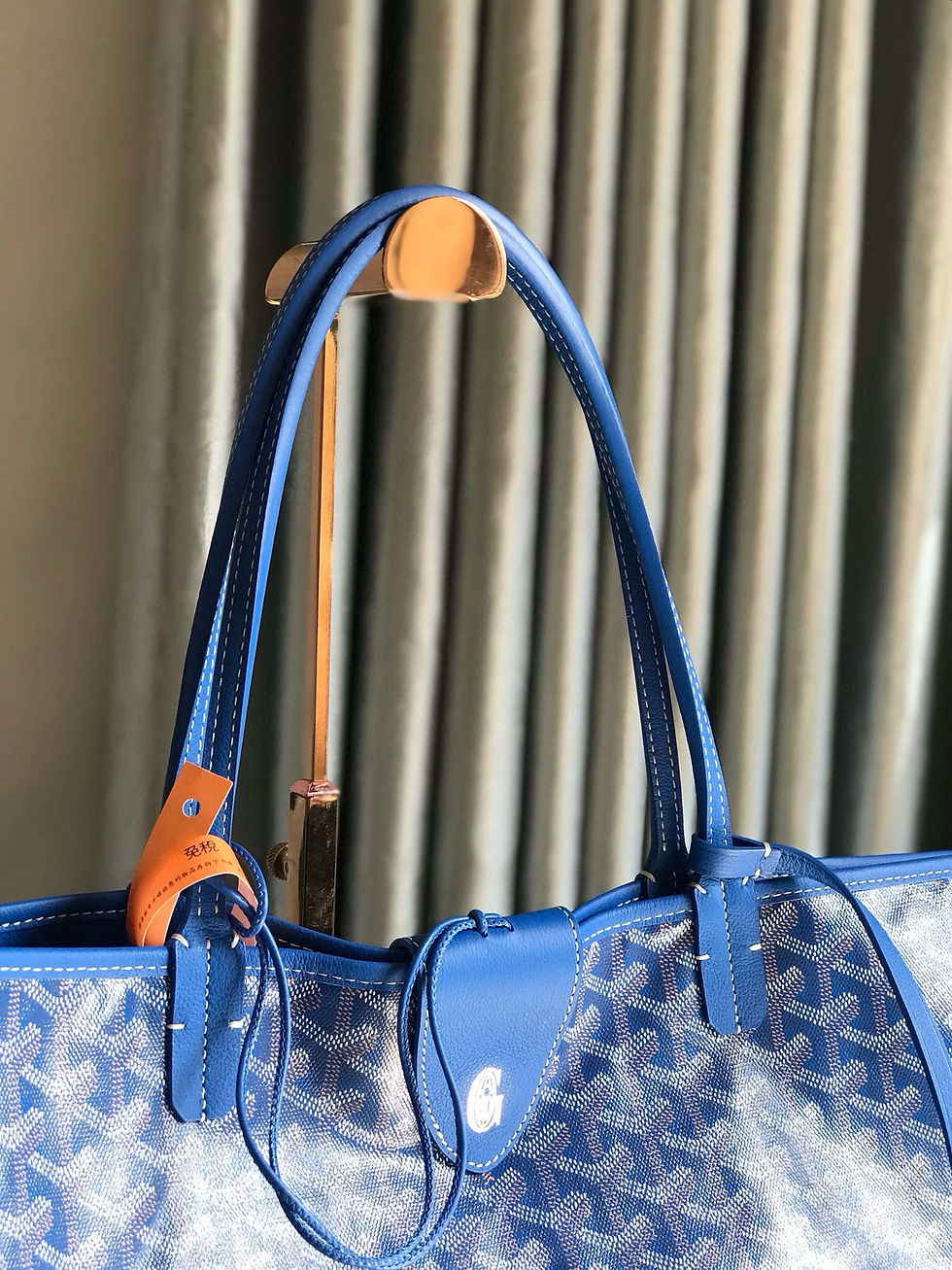Thumbnail: Goyard Reversible Anjou GM Bag