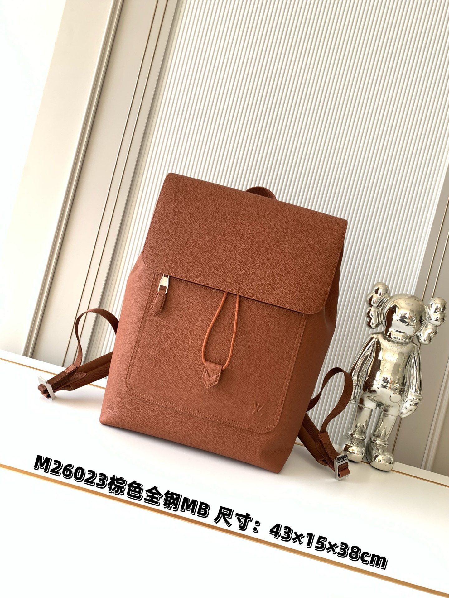 Louis Vuitton Backpack