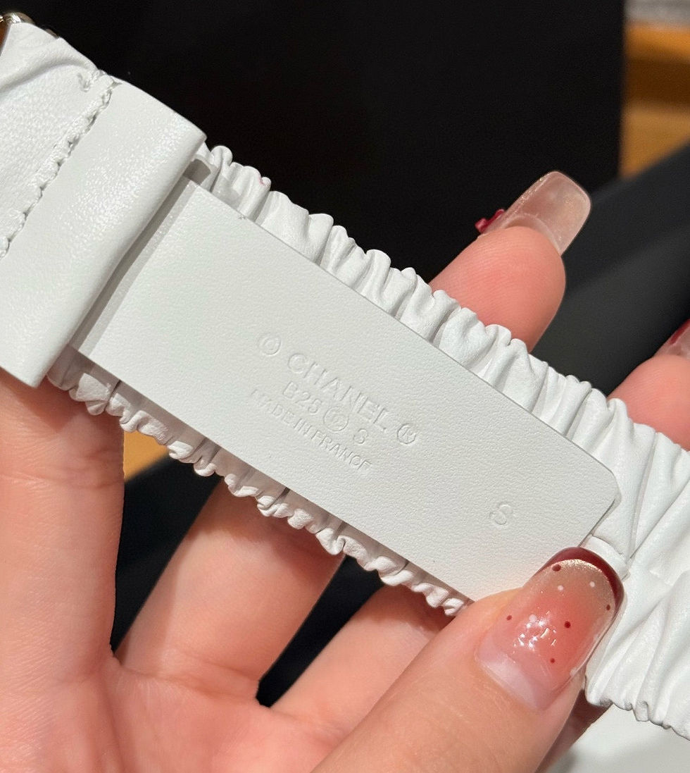 Thumbnail: Chanel Belt