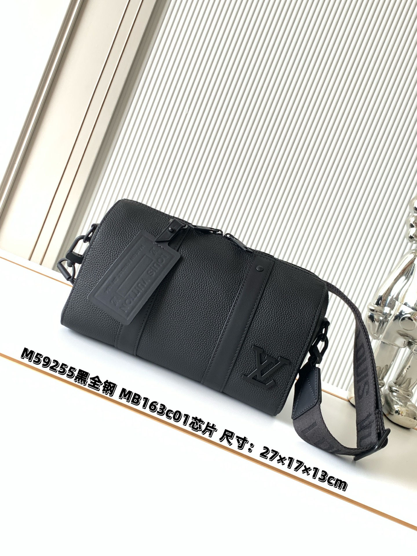 Louis Vuitton Keepall