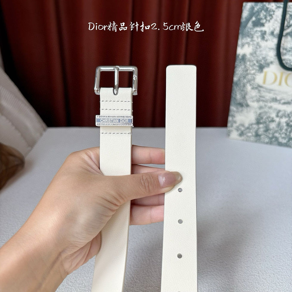 Thumbnail: Dior Belt