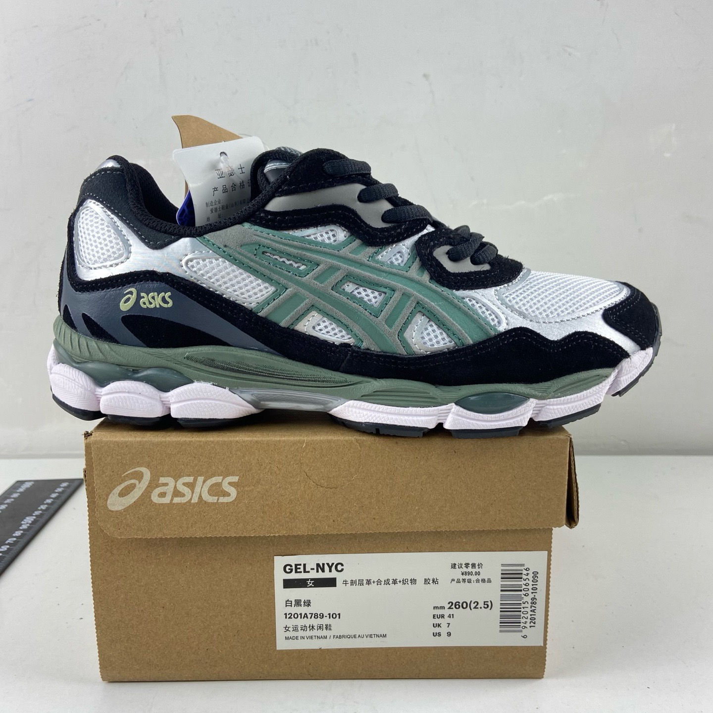 ASICS Gel NYC 10
