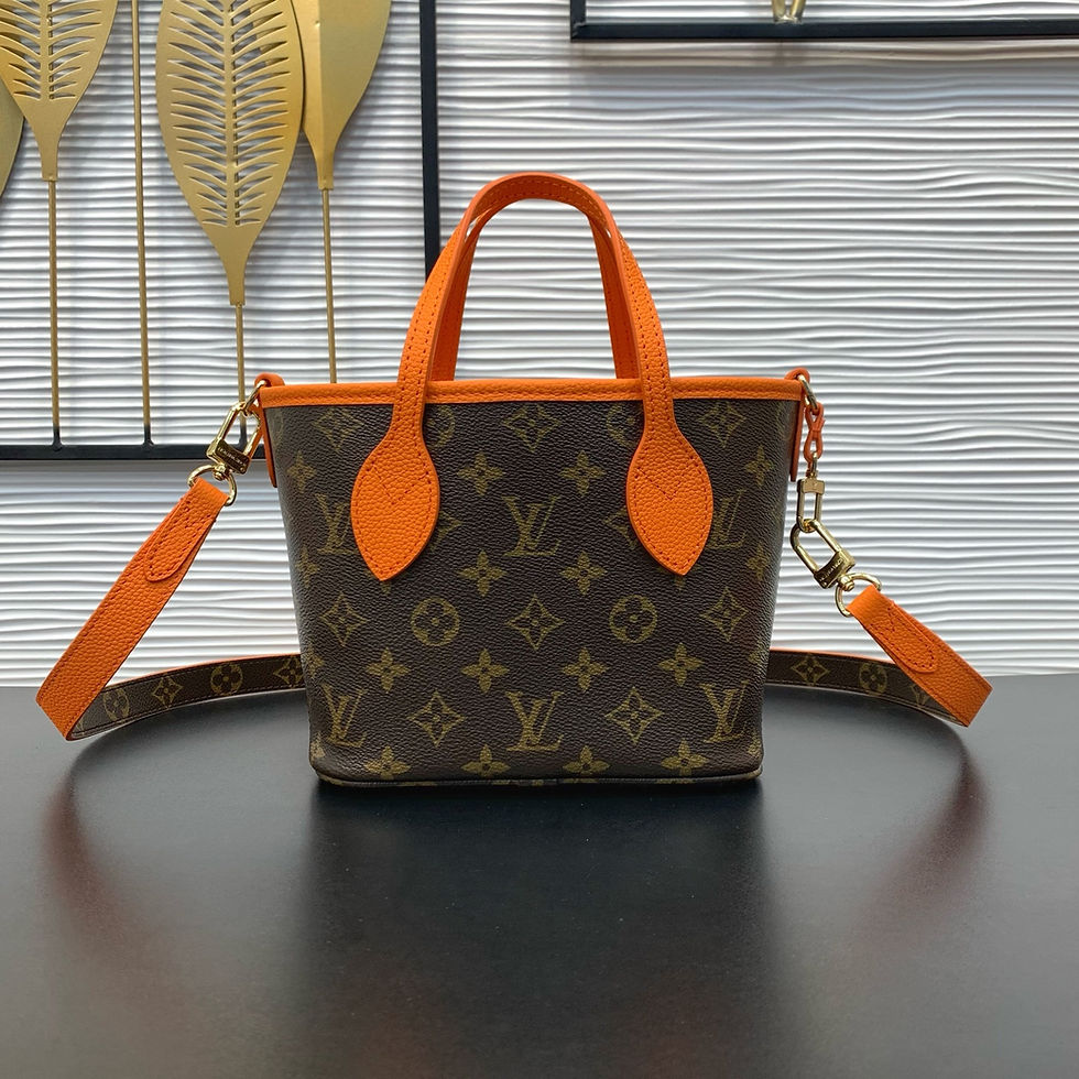 Thumbnail: Louis Vuitton Neverfull