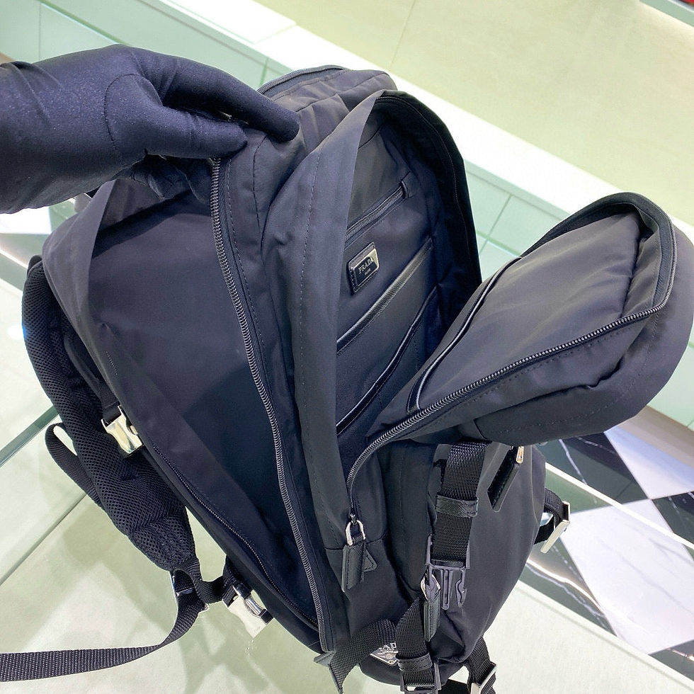 Thumbnail: Prada Backpack