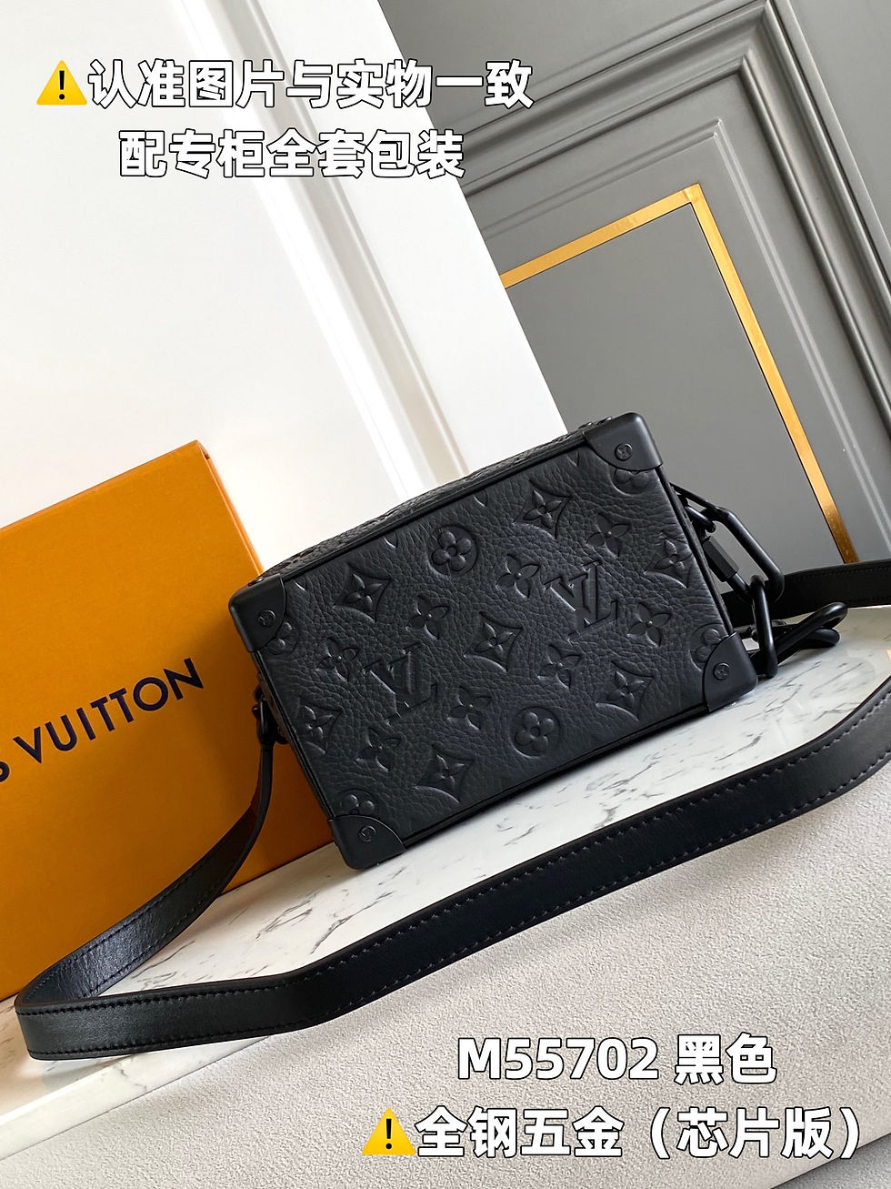 Thumbnail: LV Bag — Taurillon Cognac