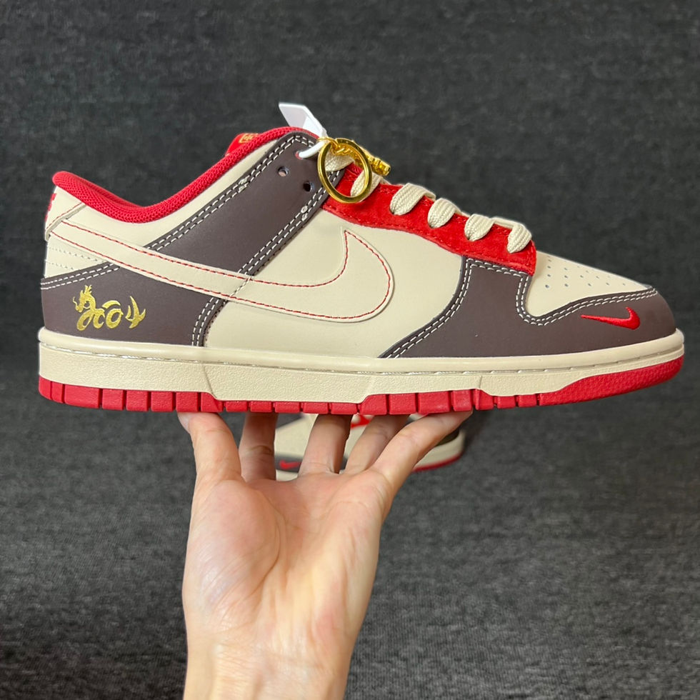 Thumbnail: Nike Dunk Low