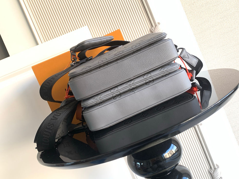 Thumbnail: Louis Vuitton Mailman Bag