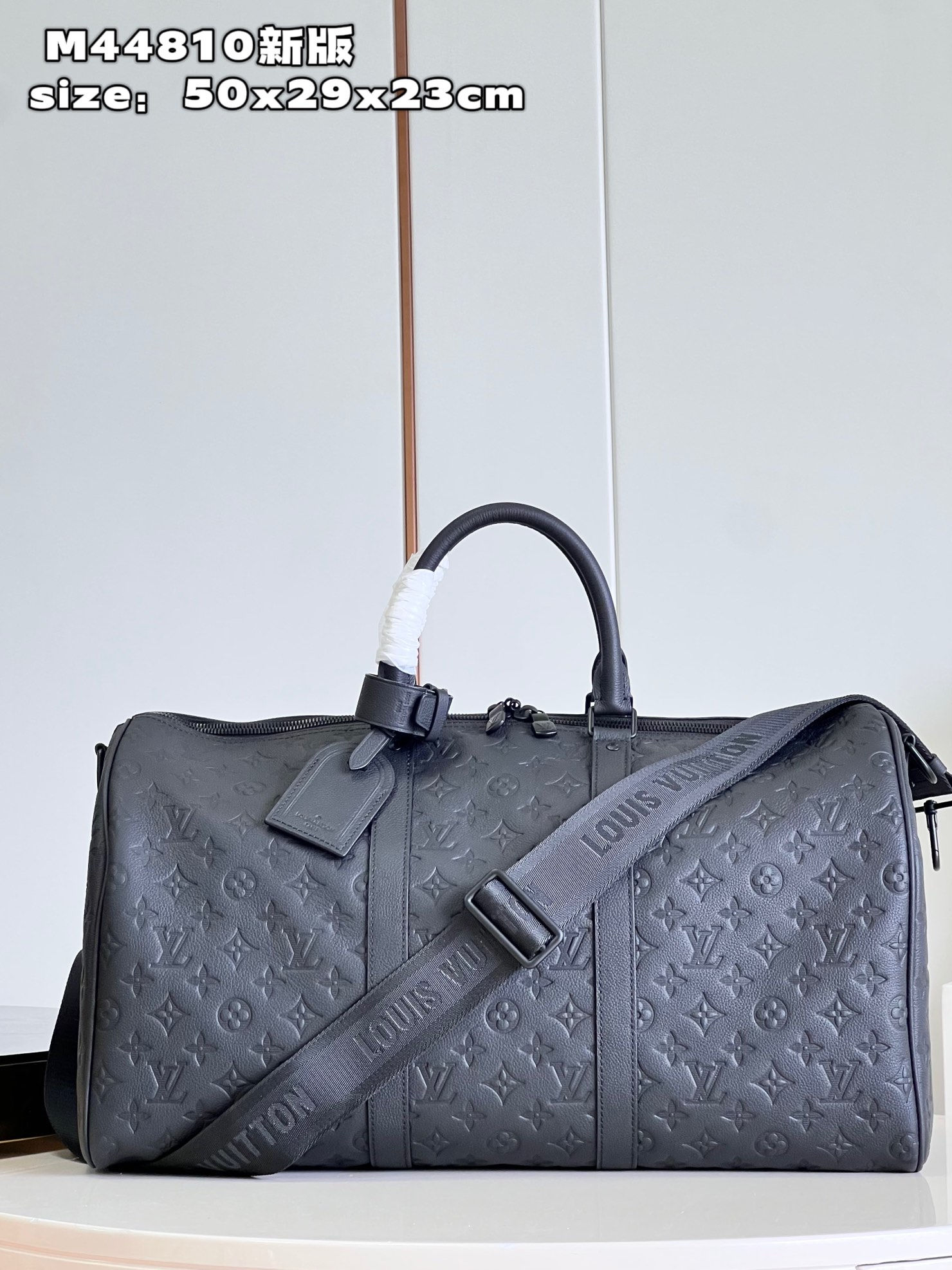 Louis Vuitton Keepall