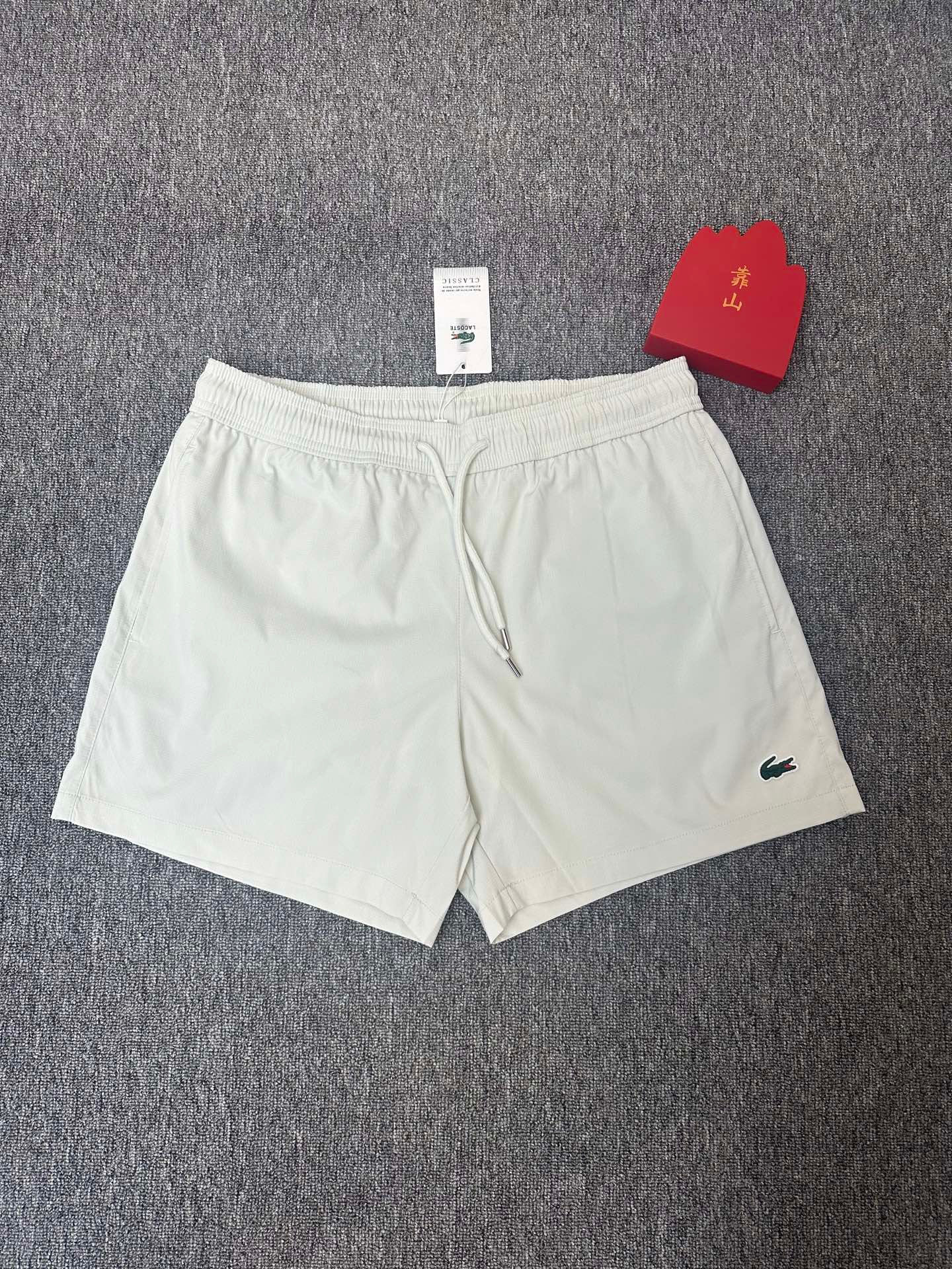 Lacoste Jacket