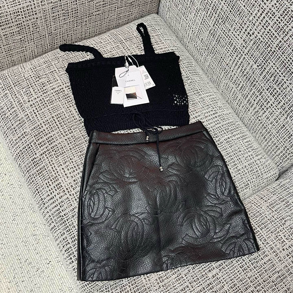 Thumbnail: Chanel Skirt