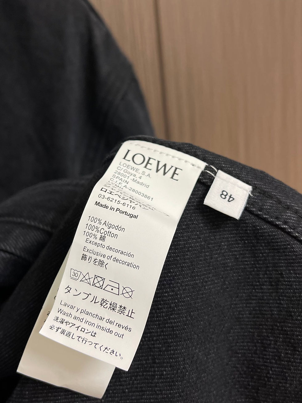 Thumbnail: Loewe Jacket