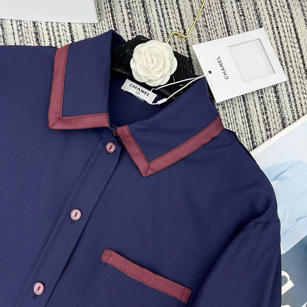 Thumbnail: Chanel Shirt