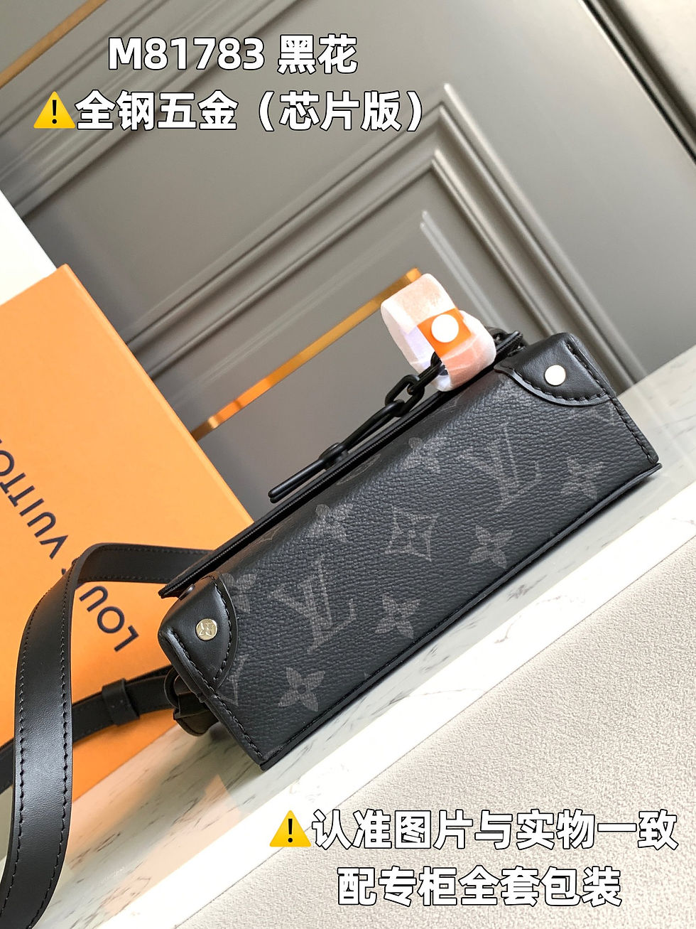 Thumbnail: LV Bag — Epi Red