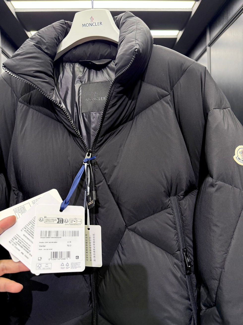 Thumbnail: Moncler Jacket