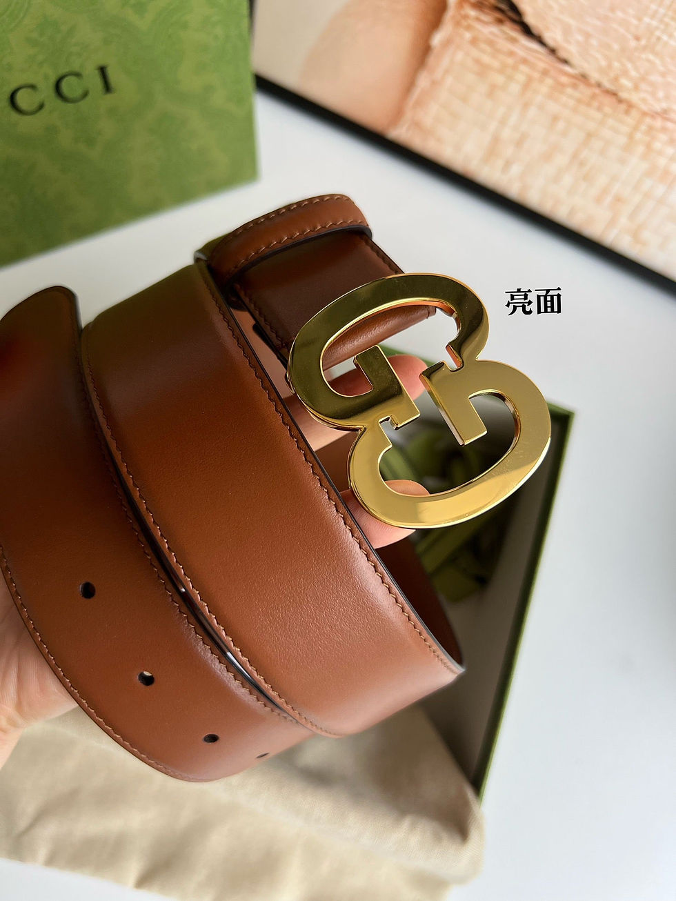 Thumbnail: Gucci Belts