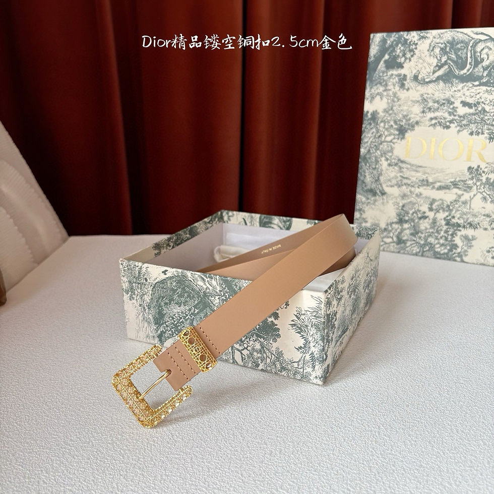 Thumbnail: Dior Belt