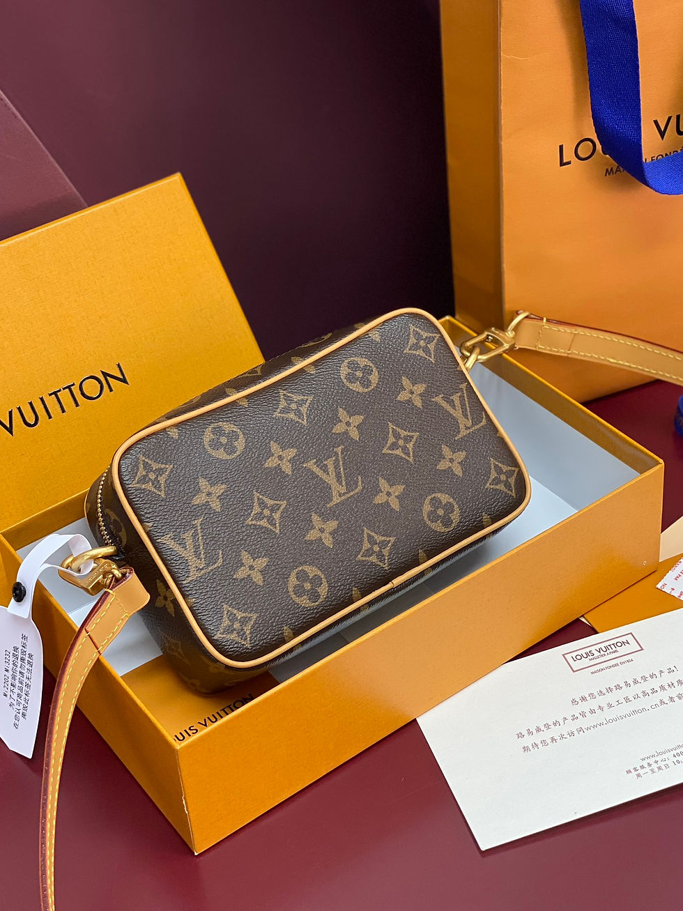 Thumbnail: Louis Vuitton Trocadero