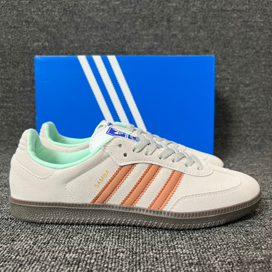 Adidas Gazelle Suede Beige and Orange