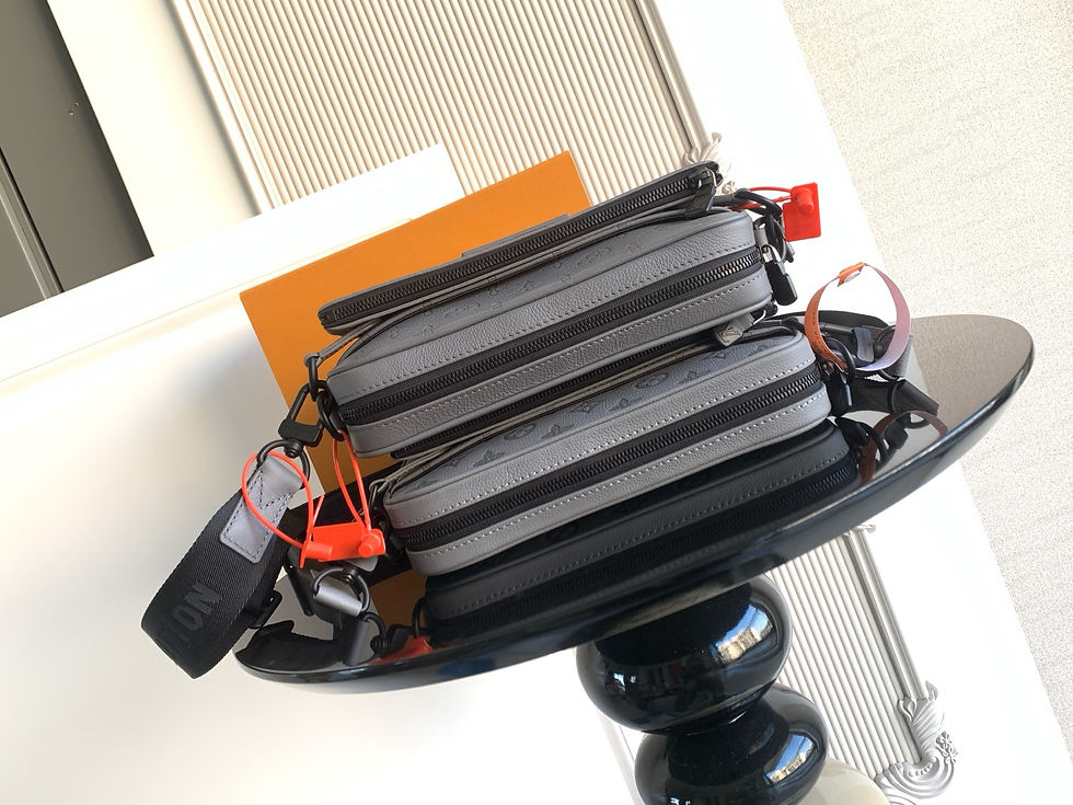 Thumbnail: Louis Vuitton Mailman Bag
