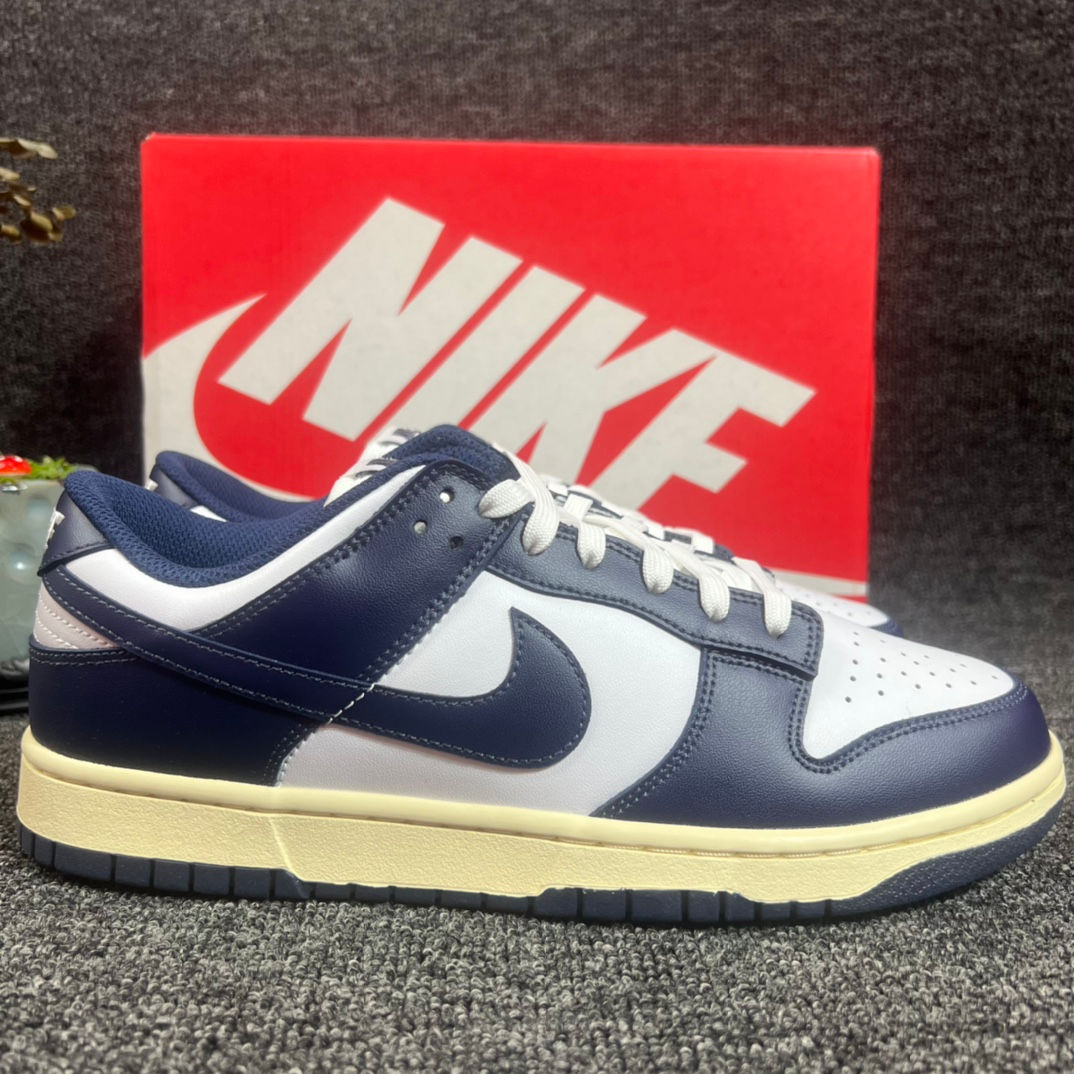 Nike Dunk Low